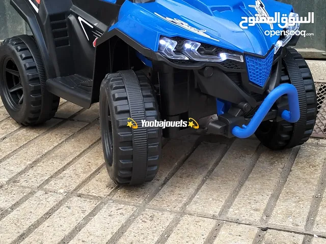 *moteur mini quad*