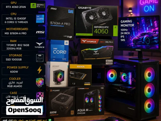 حاسبة للبيع ما مستعملة هواي