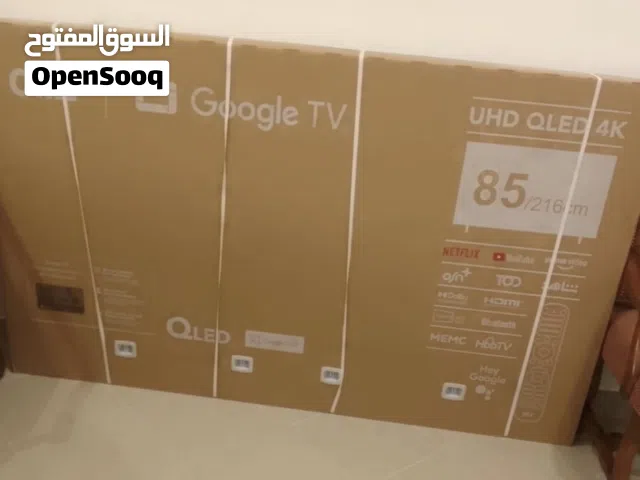 تلفزيون للبيع