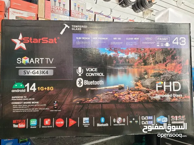 شاشات استارساااات اسمارت وعادي مسطحه من مقاس 24 الى مقاس 55