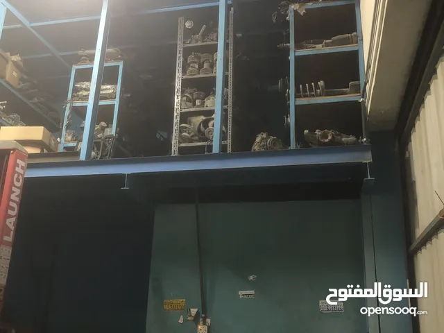 محل قطع غيار سيارات مستعملة مع الرخصة