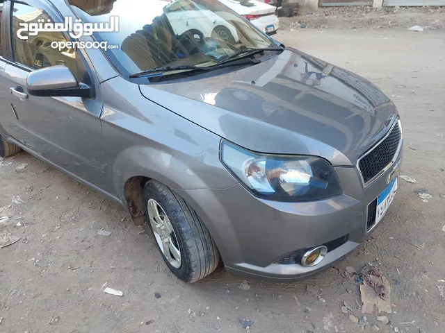 افيو اتوماتيك