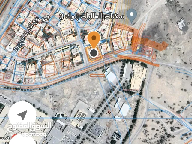 Commercial Land for Sale in Al Batinah Rustaq