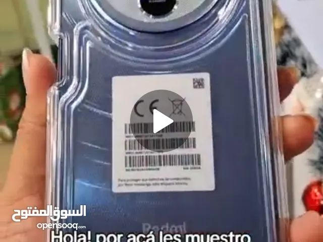بحث عن كفر للجهاز Redmi c14