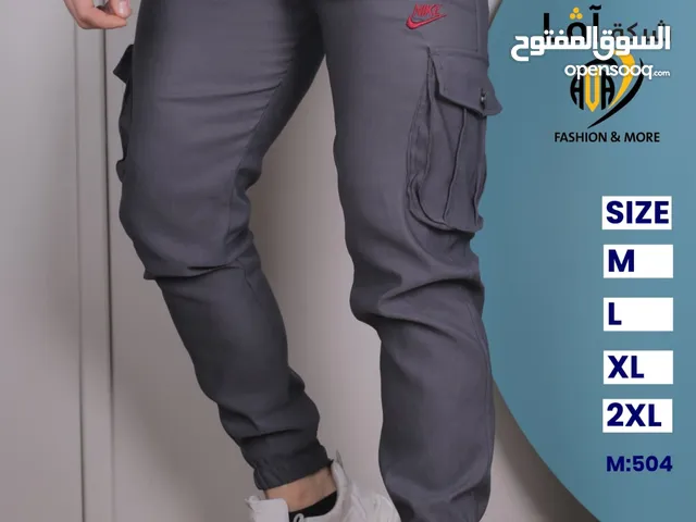 Other Pants in Amman
