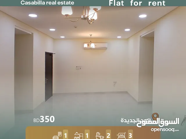 165m2 3 Bedrooms Apartments for Rent in Muharraq Hidd