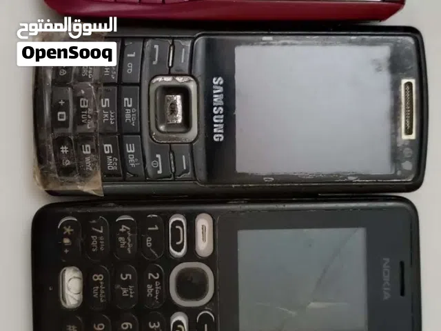 هاتف الدق الاول الكسار اللوز يبي صيانة. للبيع او الاستبدال. اقرا الوصف