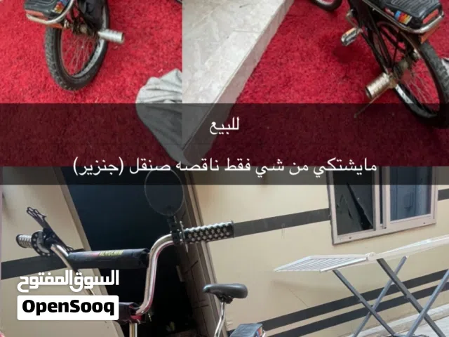 سيكل رامبو لا يشكي من شي فقط يحتاجله جنزير