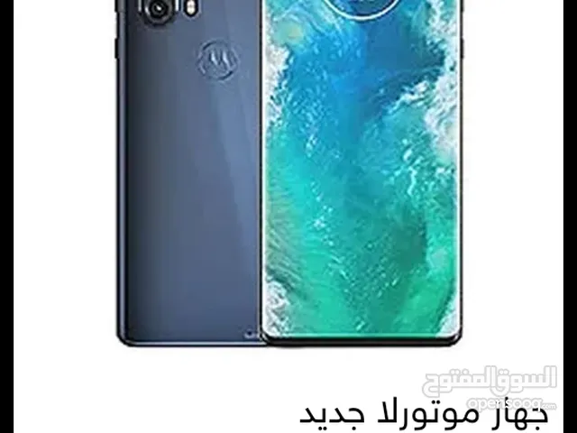 Motorola Edge Plus 256 GB in Sana'a