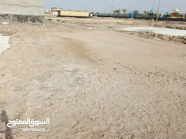 Mixed Use Land for Sale in Basra Abu Al-Khaseeb