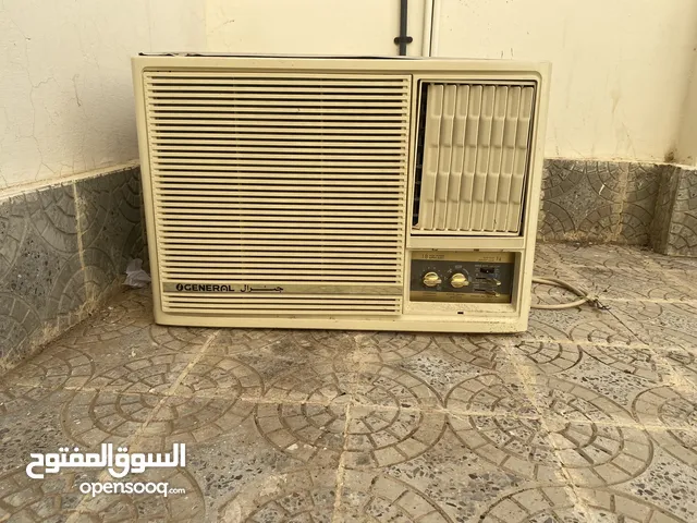 General 1.5 to 1.9 Tons AC in Al Sharqiya