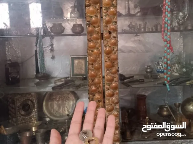 بوفيه صالون