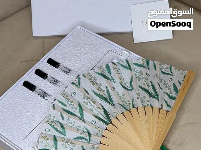 Dior Folding Fan LUCKY with Green Strap