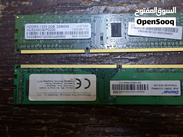 رام ddr3 حبتين 8+2 1333mhz