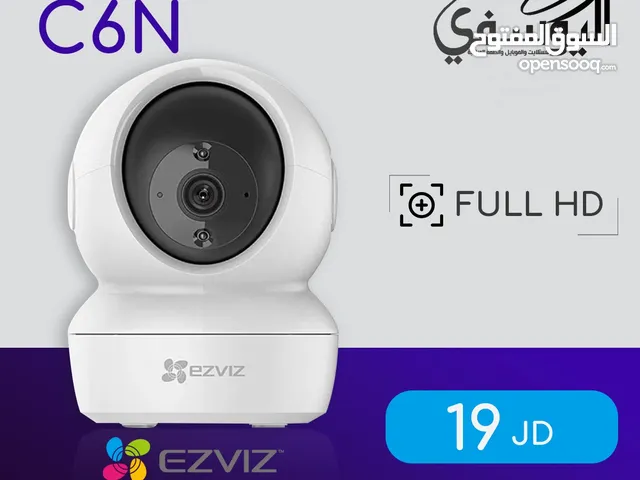 كاميره  C6N ezviz اقل سعر في المملكه فقط 18.99