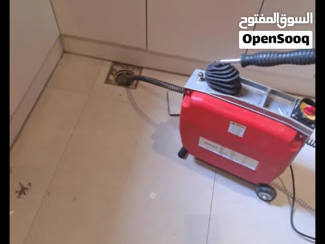 تسليك مجاري بالسوسته الكهربائيه