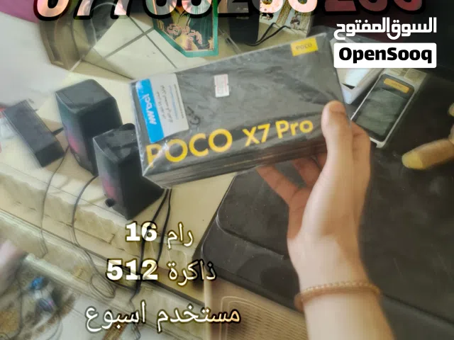 POCO X7 Pro