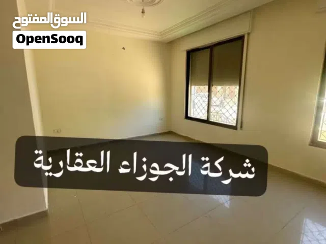140 m2 3 Bedrooms Apartments for Rent in Amman Daheit Al Yasmeen