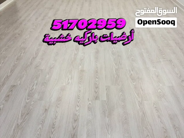 أرضية باركيه أرضيات بلاستيكية نعل فوم سعر الجملة   توصيل مجاني للمنازل