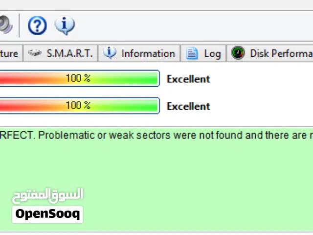 Seagate SkyHawk 4TB هاردسك اربعة تيرا