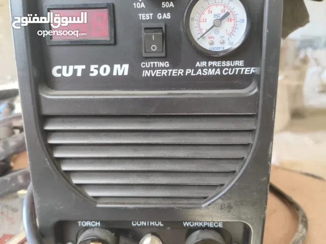 ماكنة قص حديد بلازما