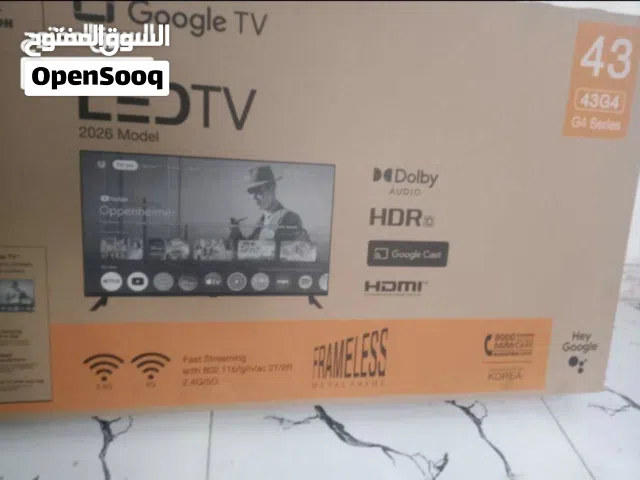 شاشة الحافض 43 للبيع غير مستخدمة