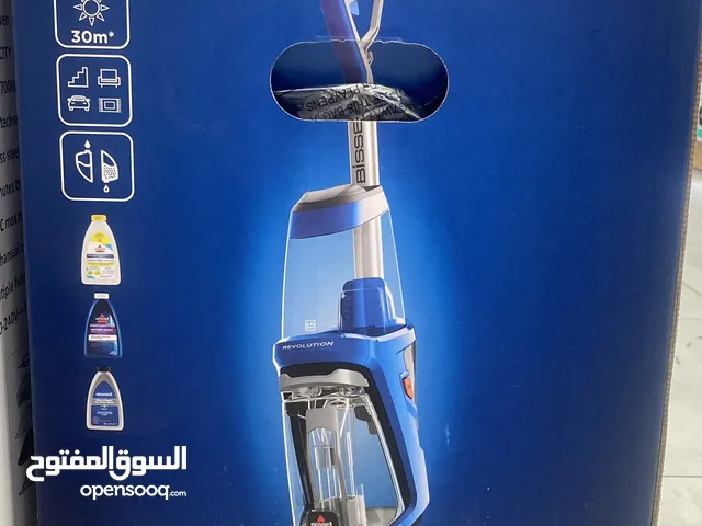 بيسيل جهاز غسيل السجاد والستاير والكنب