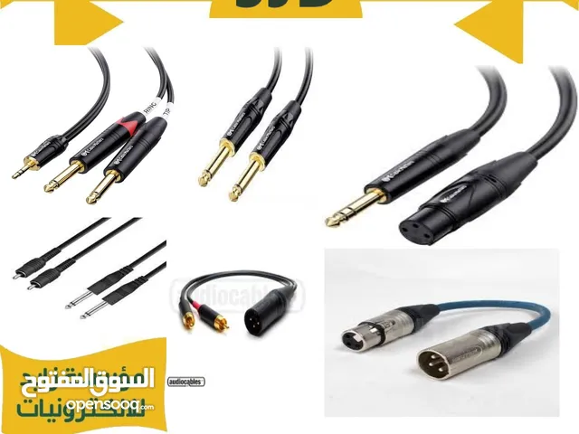 كوابل XLR MONO TRS