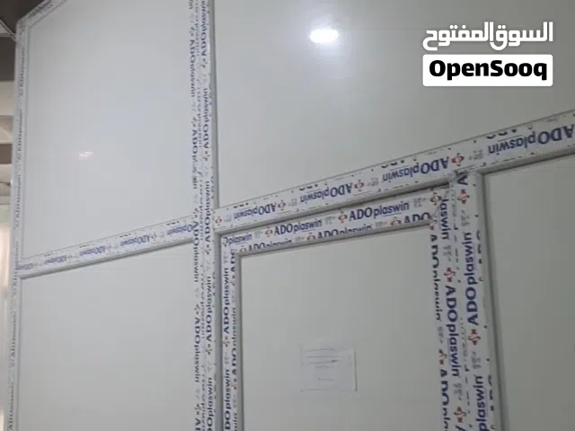 قاطع pvc النوعية الثقيل بحالة جيدة الطول 10 متر والارتفاع 3،20 متر