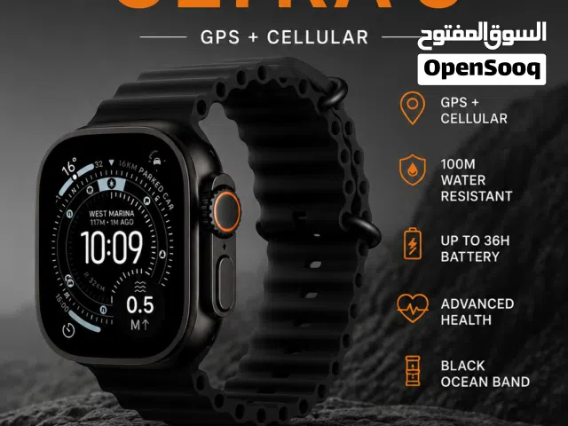 Apple Watch Ultra 3
