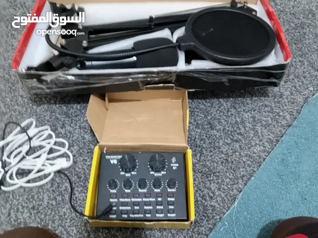 المايك لي اغاني v8 والقرعان