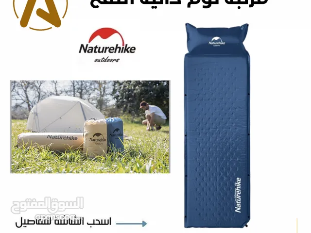 مرتبة نوم ذاتية النفخ من Naturehike