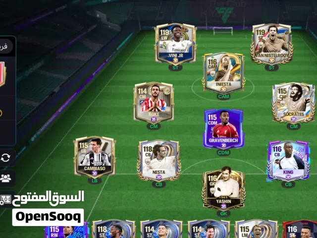 Fifa Accounts and Characters for Sale in Al Batinah