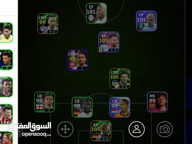 PES Accounts and Characters for Sale in Irbid