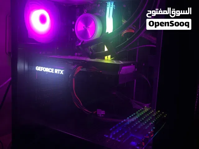 بي سي للبيع