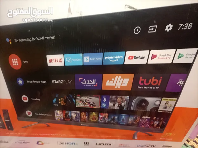 بلازما للبيع نوع الحافظ قياسها 50