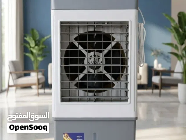 مبردة كونفير