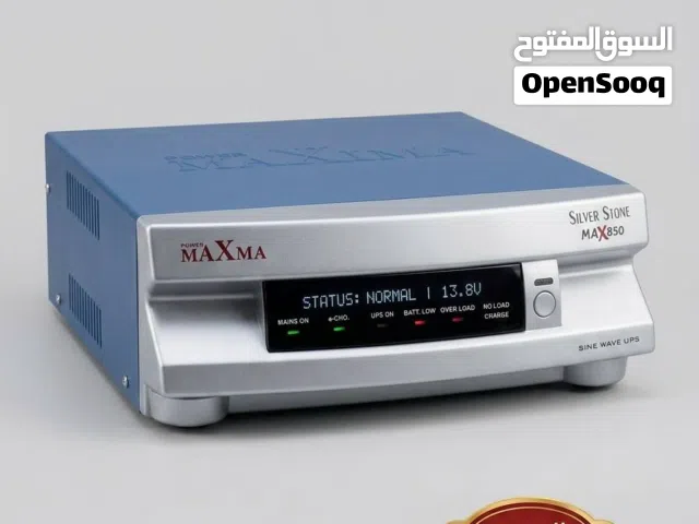 عاكسة مكزما للبيع