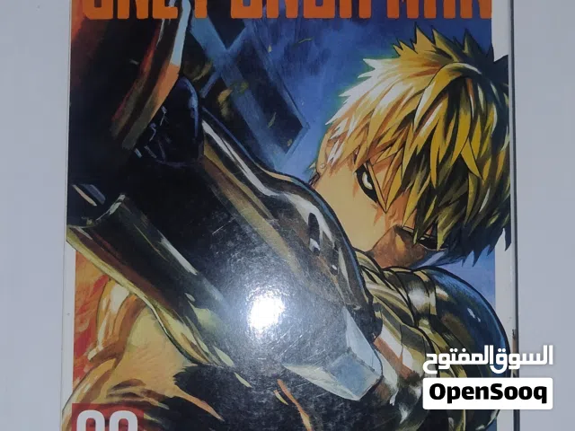 كتب ومانجا للبيع......
