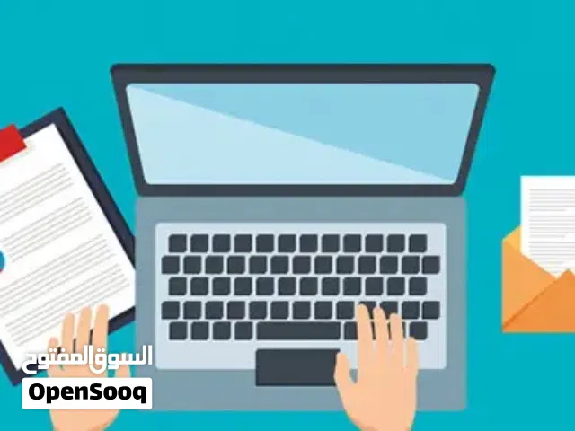مسوقه واعلانات وادخال بيانات خدمة العملاء