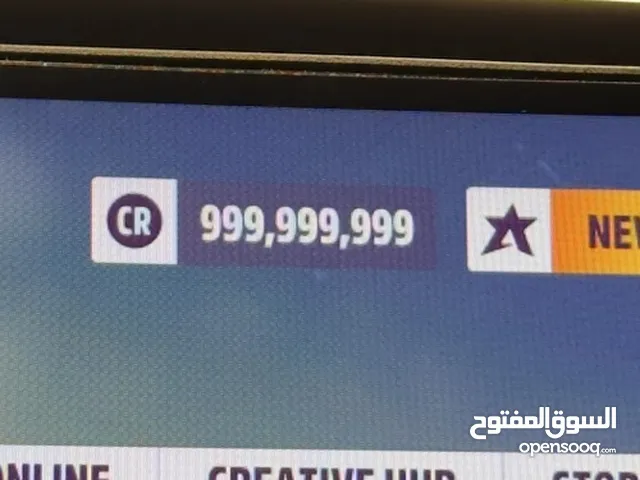 فلوس فورزا ( معلومات اكثر فالوصف و صور)
