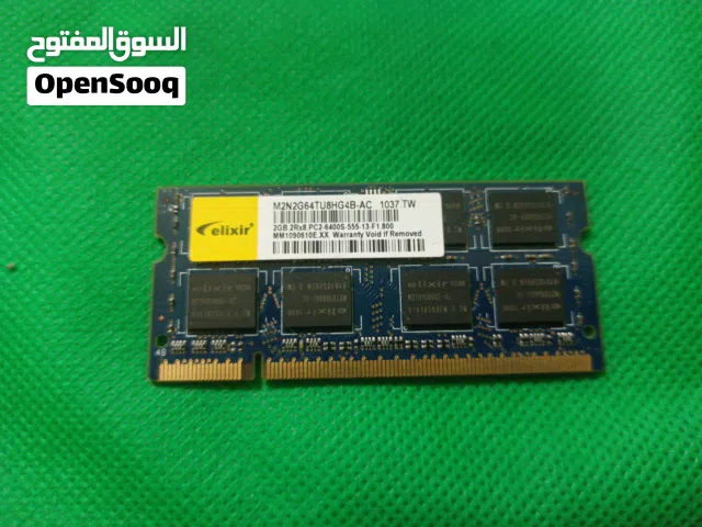 رامات لابتوب ddr3