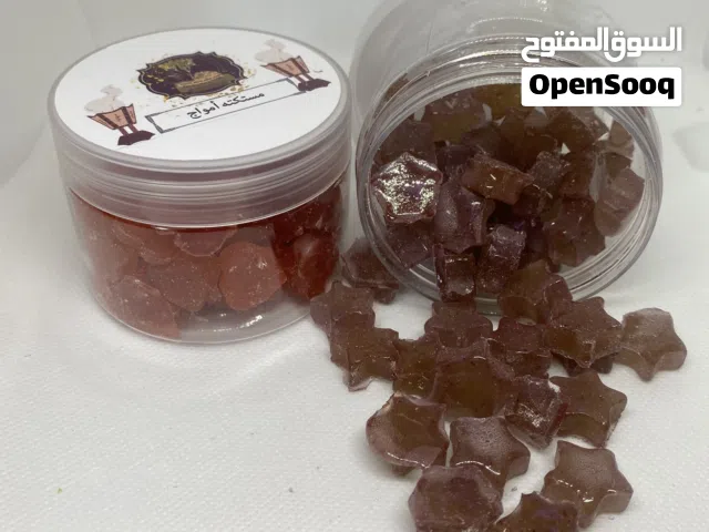 مستكته بروائح فرنسيه