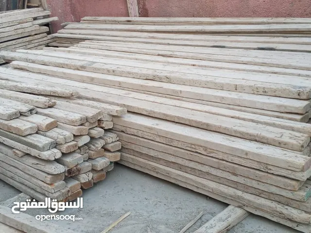 خشب طوبار للبيع