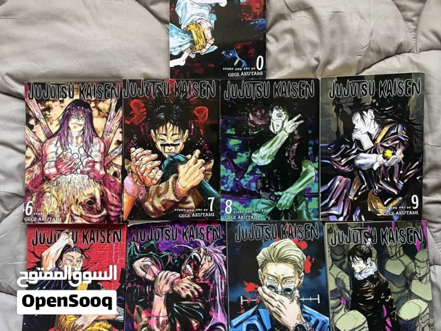 مانجا جوجيتسو كايسن