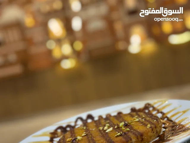وظيفة وظائف