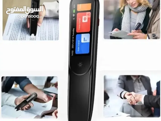 قلم الترجمة الذكي: أداة مثالية لتسهيل القراءة والترجمة!