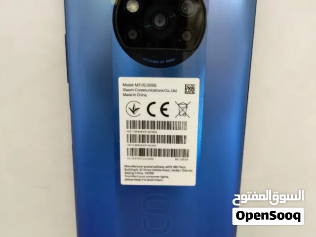 Xiaomi Pocophone X3 Pro 256 GB in Aswan