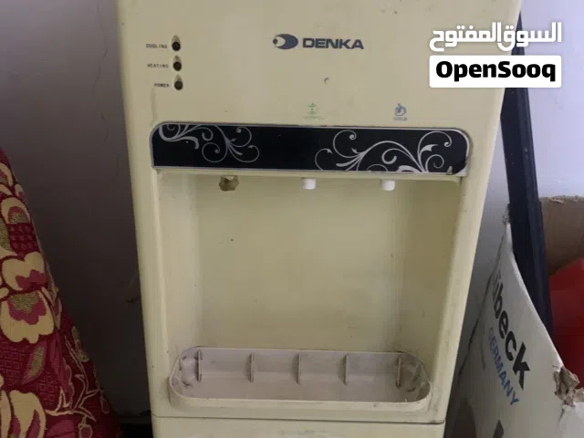 براد ماي نوع دينكا شرط الشغل