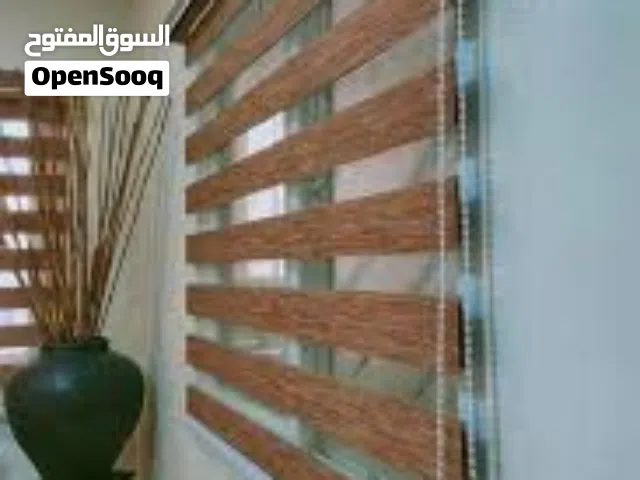 ستائر وأقمشة زيبرا ذات جودة عالية والوان متعددة وبتفصيل حسب الطلب